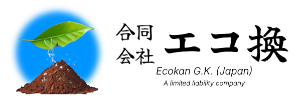 Ecokan Logo